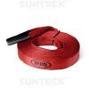 Hi-Lift Reflective Loop Recovery Straps 2" x 30'