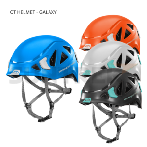 HELMET - GALAXY