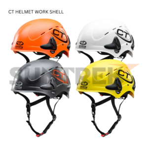 HELMET - WORK SHELL