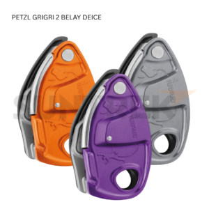 BELAY DEVICE - GRIGRI 2