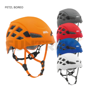 HELMET - BOREO