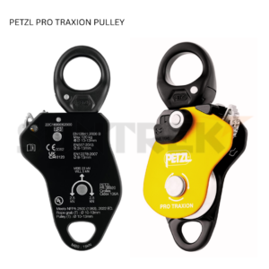 PULLEY - PRO TRAXION