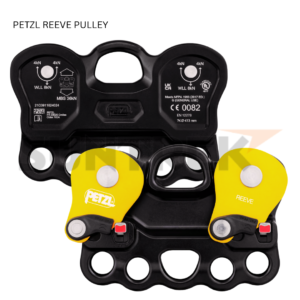 PULLEY - REEVE